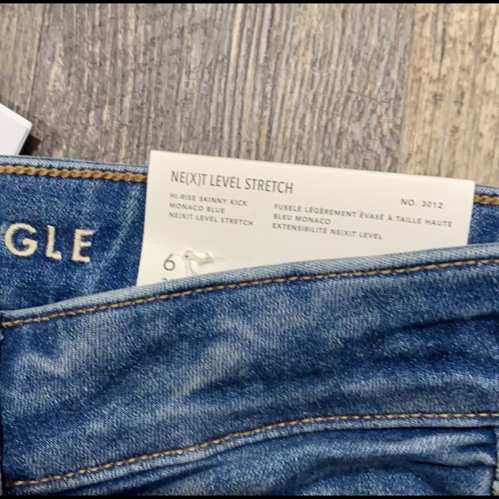 American Eagle High Rise Skinny Kick Jeans
